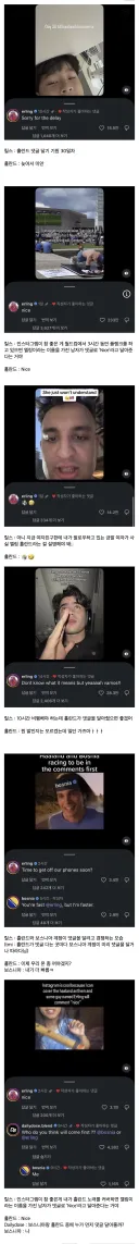 축구미남 홀란드 근황