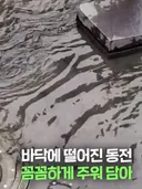인성 부족의 민족