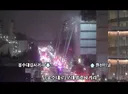 쿠팡 아직 안끝났네요ㅜ