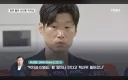 지성이형 ㄹㅇ 기존쎄였네