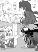 블루아카) 방디부의 이상과 현실.manga