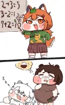 꼬질 코미 작가님 근황.jpg