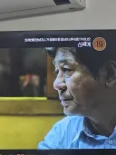 외계인을 만났다니, 거 정청이 형 장난이 너무 심한 거 아니오