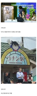 씹덕행사 가짜 광기 vs 진짜 광기.jpg