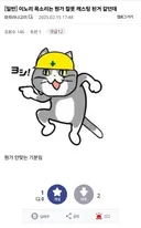 어떤 애니에서 애니 안본 분탕 소리듣는 금기