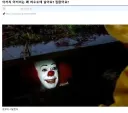 아저씨 집 없어요?