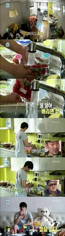 나혼산 리즈시절 한바탕 난리났었던 논란 중 하나ㅋㅋ