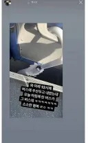같은 실수를 반복한 우산 주인