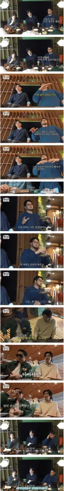 god 내에서 서열 잘잡힌 이유