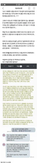 비와서 남의 우산 쓰고 간 사람.jpg