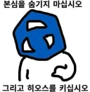 지망생 작품으로 은근 나오는 장르