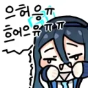 밖에 비가 엄청 내려