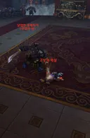 괜히 혼자 낭만공격대 업적한다고 하지 마십쇼