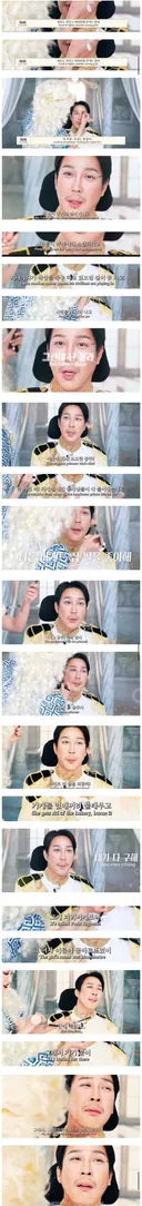 하하랑 카디비 MBTI 같을까
