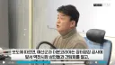 나는 빽햄때까지도 백종원 실드치는 쪽이었음