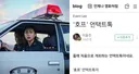 [스포] 호프에서 관객이 느낄 죄책감?