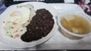 퇴근 후 먹는 밥