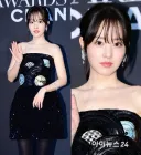 박보영 정말 이쁘네