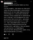 먹방) 홍사운드의 디진다돈까스 후기
