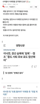 수박 반명 일대기