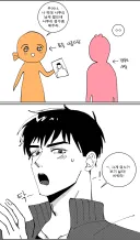 사투리 캐릭터를 쓰려면 반드시 검수가 필요한 이유.jpg