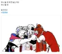 국기소녀) 사실 전세계 입장에서는 다행인 상황