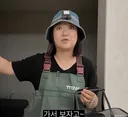 김숙, "집 날아가게 생겼다"…230평 제주집 '세금 독촉장'에 멘붕