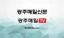 '대리수술' 척추전문병원 폐업 면했다