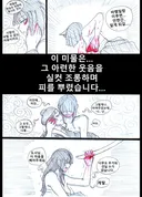약후) 베스트 중독이 무서운 이유