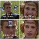 유희왕) 을 애니로 배운 아나킨