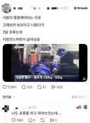 체지방의 중요성