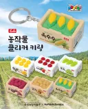 국립농업박물관 농작물 클리커 키링 출시