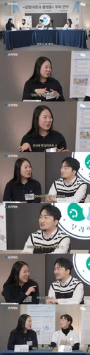 방금 보고 충격 받은 세대별로 다르다는 김밥 1인분...........JPG