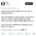 여름 코미케 AI 일러스트집 수요 폭발중
