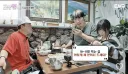 요즘 장난 전화