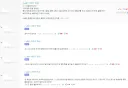 '안자랑' ㅇㅈㄹ ㅋㅋㅋㅋㅋㅋㅋㅋ