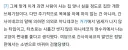 야니네코 나무위키 항목보다 발견한거