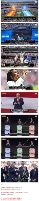 논란이 된 월드컵 결승전