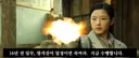 16년 전 임무 염석진이 밀정이면 죽여라 지금 수행합니다