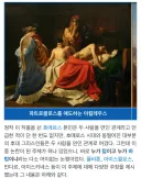사실 부녀자들이 공수로 싸우는게 이상한게 아닌 이유