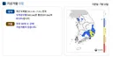 슬슬 걱정되는 영남권 강수량 상황.jpg