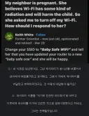 임산부 : 아이한테 안 좋으니 그 쪽 집 와이파이 좀 꺼주세욧.png