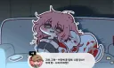 [트릭컬]니콜 테극) 10명중 9명은 띠용했을거 같은 장면