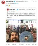 10년 전 사진 가져와 자화자찬하는 게임사