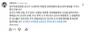 항상 정의로운 검사님..