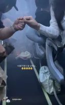 티웨이 보조배터리 화재