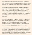 수익 낸 ETF '0'개...코스닥 투자 전멸
