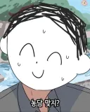 자동차 운전면허 따려는데