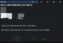 자극적인 자위썰을 공유하는 디시인