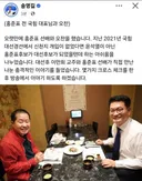 큰 거 온 다 신천지 특검 가즈아~~~~~~~~